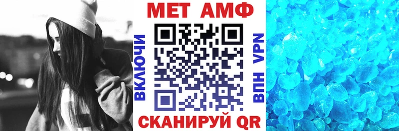 нарко площадка телеграм  где найти   Болхов  Amphetamine Розовый 
