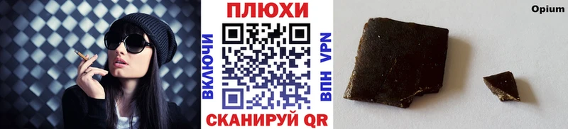 ГАШИШ 40% ТГК Болхов