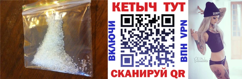 Кетамин ketamine  хочу наркоту  Болхов 