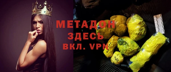 ешки Алексеевка