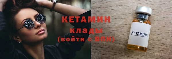 ешки Алексеевка