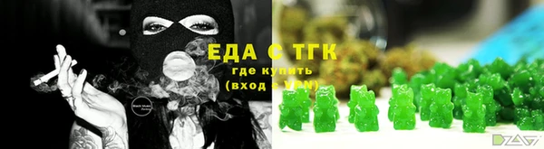 гидра Алзамай