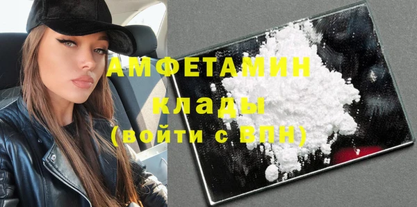 ешки Алексеевка