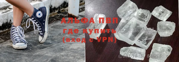 ешки Алексеевка