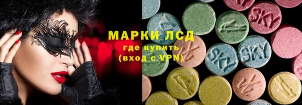 бутик Алексин