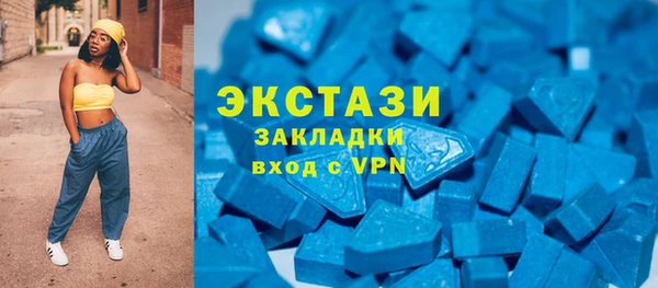 ешки Алексеевка