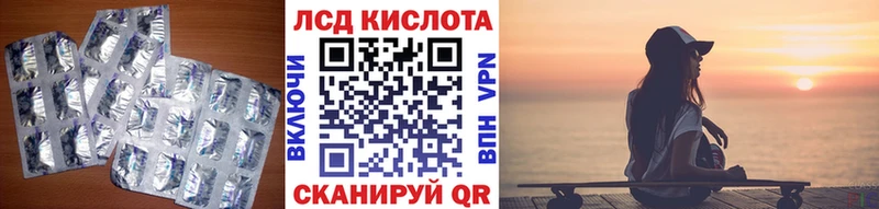 ЛСД экстази ecstasy  Болхов 